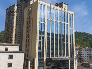 延慶國際酒店