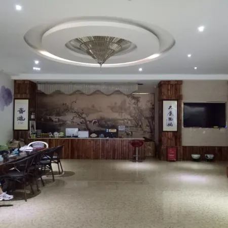 Xichun World Inn