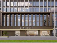 Ji Hotel  (Huangshi North Station Guangzhou Road Branch) - parking