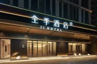 JI Hotel (Linfen Pingyang Square) - breakfast