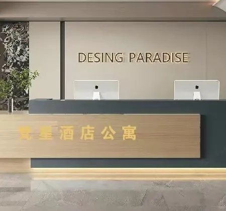 star hotel