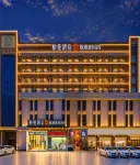 Borrman Hotel (Foshan Guangfo Road Jiazhu Plaza) Hoteles en Foshan