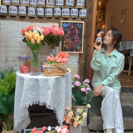 Miss Fang Boutique Inn