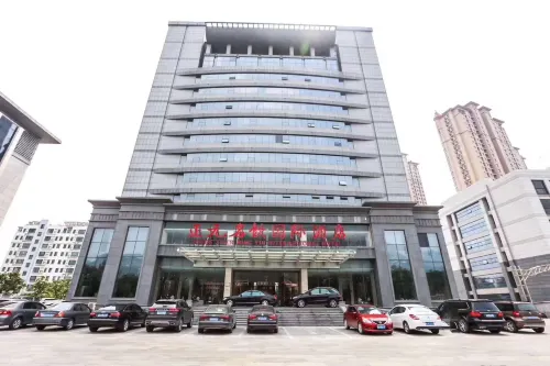 정위안 밍인 인터내셔널 호텔