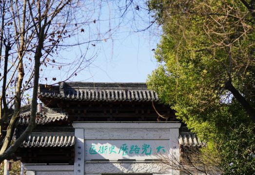 Canal Seclusive Life