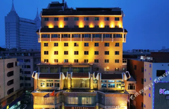 樂清聚豐圓大酒店