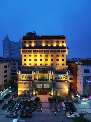 Joyful Hotel Hotels near Bailianchan Temple