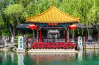 Enlux Hotel (Daming Lake Quan City Plaza)