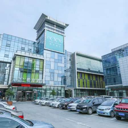 Xana Hotelle Hotel (Xi'an Olympic Sports International Exhibition Center)