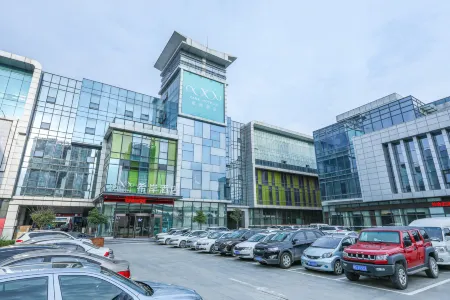 Xana Hotelle Hotel (Xi'an Olympic Sports International Exhibition Center) Отели рядом с достопримечательностью «Xi'an International Convention and Exhibition Center»