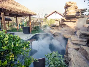 鹽城原鄉温泉度假酒店
