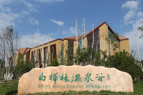 Baihualin Hot Spring Valley Hotel Hotels in Laiyuan