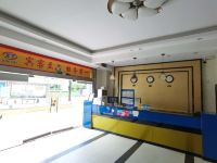 新泰賓館(深圳宝安机场T3航站楼店) - 公共区域