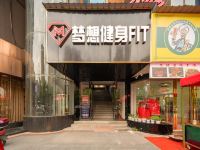 萍乡雅致精选酒店 - 酒店附近