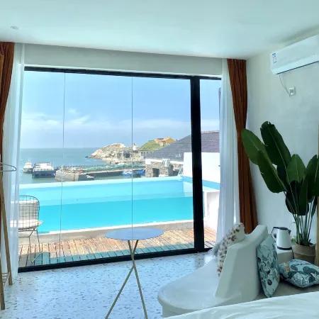 Yunxi Sea View Holiday Guesthouse