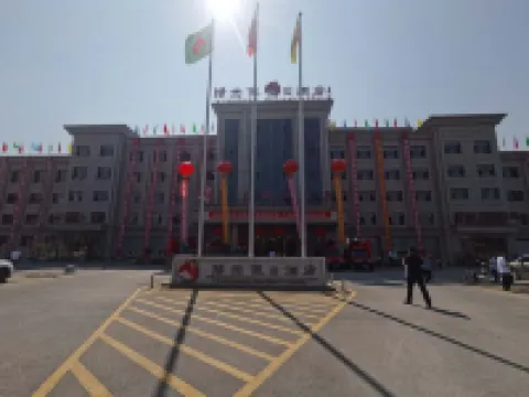 Sunshine Holiday Hotel Hotels near Sacrifice Site of Martyr Dong Cunrui