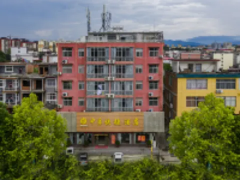 Zhongfu Express Hotel Hotels in Shangcheng