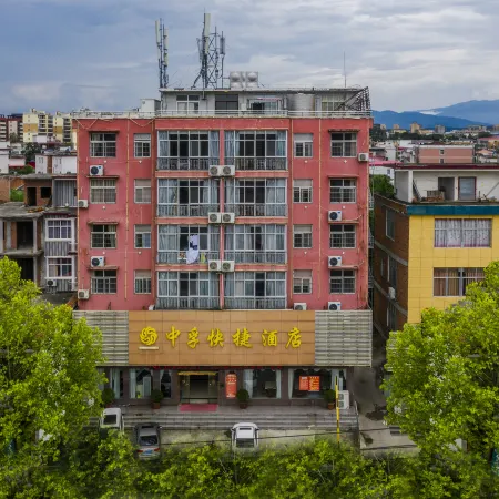 Zhongfu Express Hotel