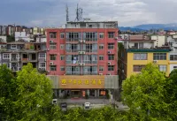 Zhongfu Express Hotel Hotels near Shangcheng Cultural Center