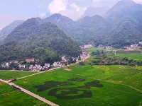 Xingyi WanFenglin Qianshanli Inn