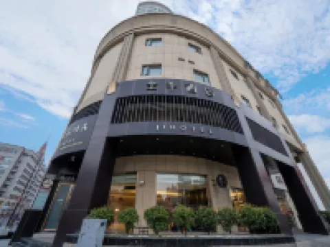 JI Hotel (Shanghai The Bund Jinling East Road) Hoteles cerca de Yu Garden