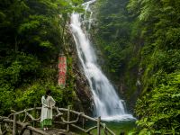 九宫山全景国际大酒店 - 酒店附近