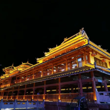 Hefeng Yishui Star Business Hotel