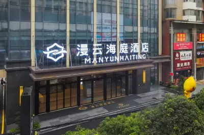 Manyun Haiting Hotel