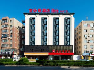 Ibis Hotel (Dalian Xinghai Park Branch)