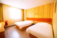 Homeinn Hotel (Shanghai International Tourism and Resort Xiuyan Road Subway Station) فنادق في شنغهاي