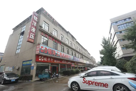 Jiarong Apartment Hotel (Changsha University of Technology Yuntang Branch)