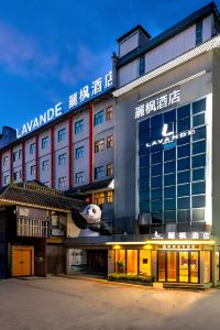 Best 10 Hotels Near Jisheng Weibang International Home Furnishings  Exposition & Exhibition Center from USD 5/Night-Guangzhou for 2022 |  Trip.com