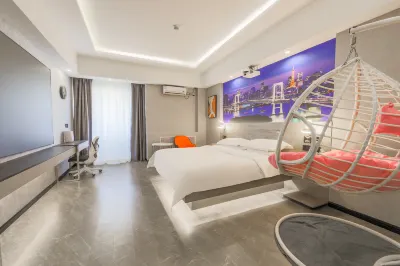 Baotou Jiutai Wisdom Hotel (Qingshan Wanda Branch)