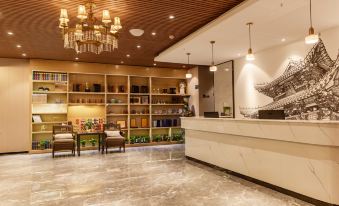 Qufu Quanyou Hotel