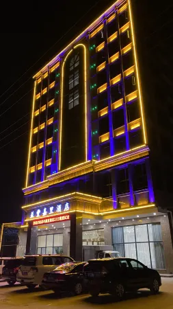 Yifeng Jiali Hotel Отели в г. Дунюань