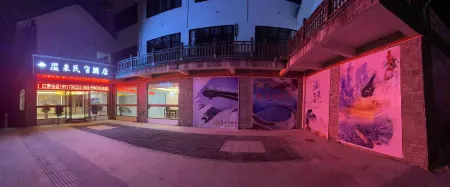 Sinan Hot Spring Hotel