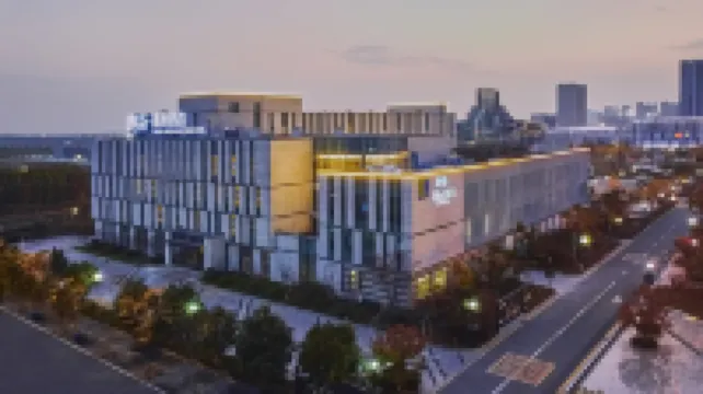 โรงแรมโมจิ (ฮางโจว เบย์ ไฟแนนเชียล พลาซ่า)