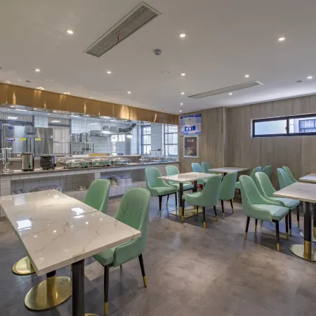 Homeinn Skyl'ne Yun Hotel (She County Huizhou Ancient City)