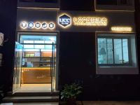 7天优品酒店(北京大葆台芦花路店) - 酒店附近