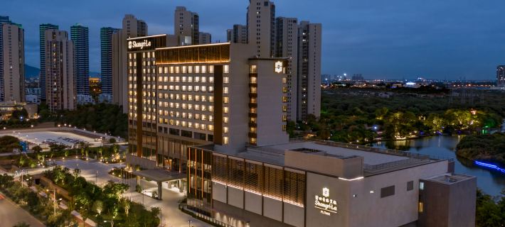 Shangri-La Putian Hotels in Putian