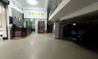 Yingdeman Jinglou Hotel