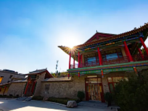 Shengwang Mountain Villa Hotel a Jishan