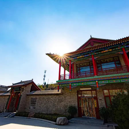 Shengwang Mountain Villa