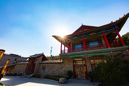 Shengwang Mountain Villa