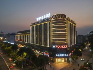 Yuehua International Hotel