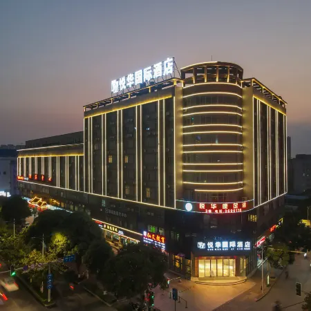 Yuehua International Hotel