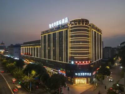 Yuehua International Hotel Hotels in Qinzhou Bay Square/Qinzhou Station