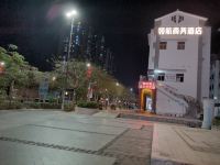 领航商务酒店(深圳福永凤凰山店) - 酒店外部