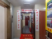 重庆福顺快捷酒店 - 公共区域