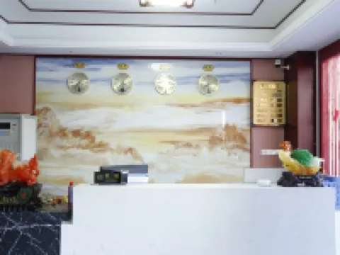 Ke'ai Hotel Hotels in Shangcheng